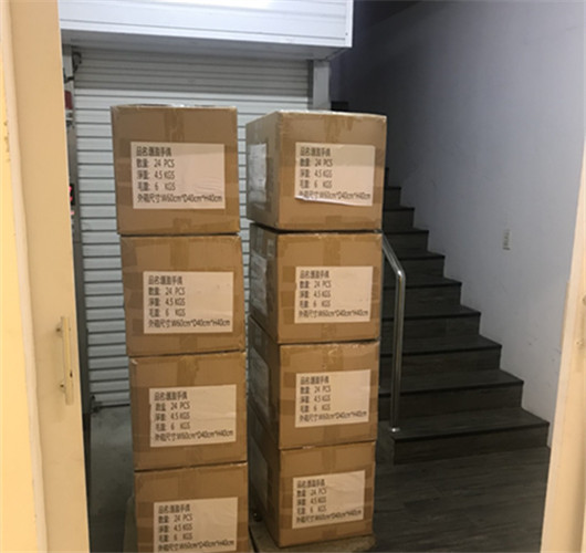 S__3457059_副本 信義倉庫